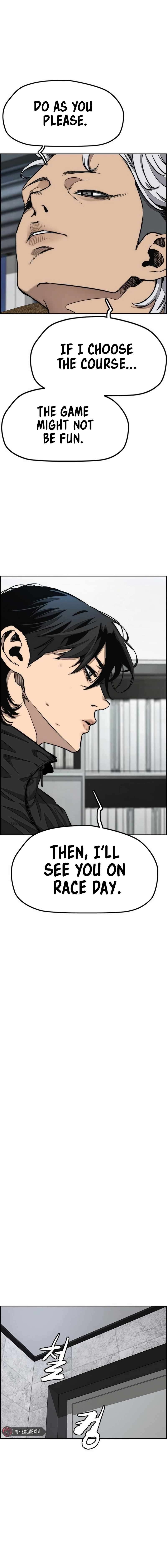 Wind Breaker Chapter 548 2